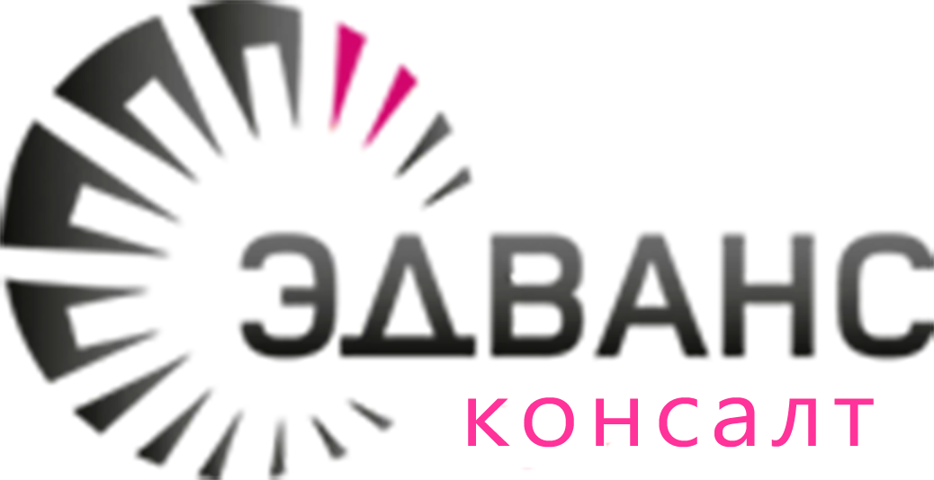 Строй проект консалт