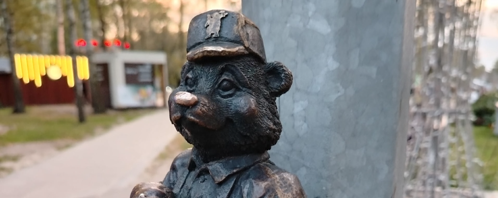 Исторический завод