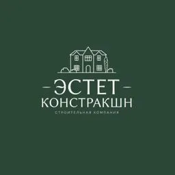 Эстет Констракшн