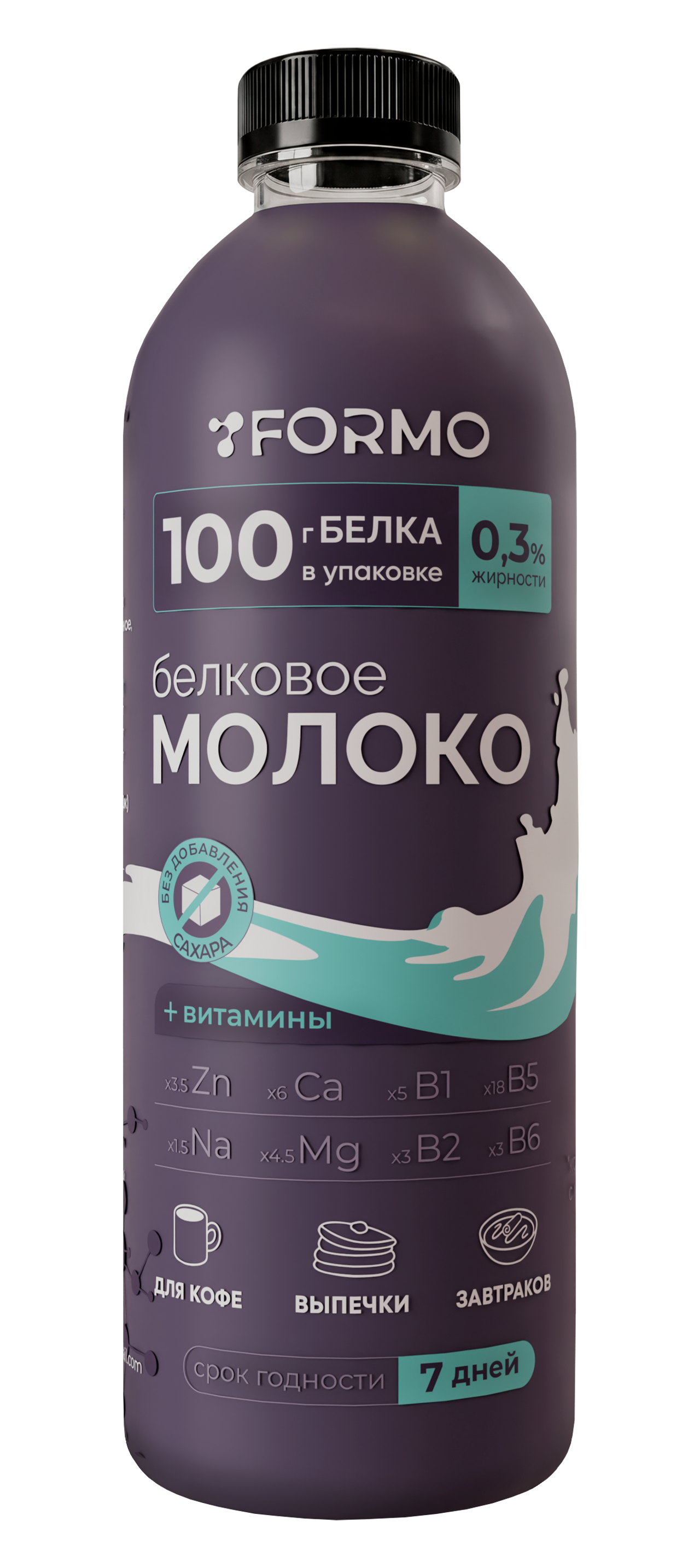 FORMO 1 л классическое