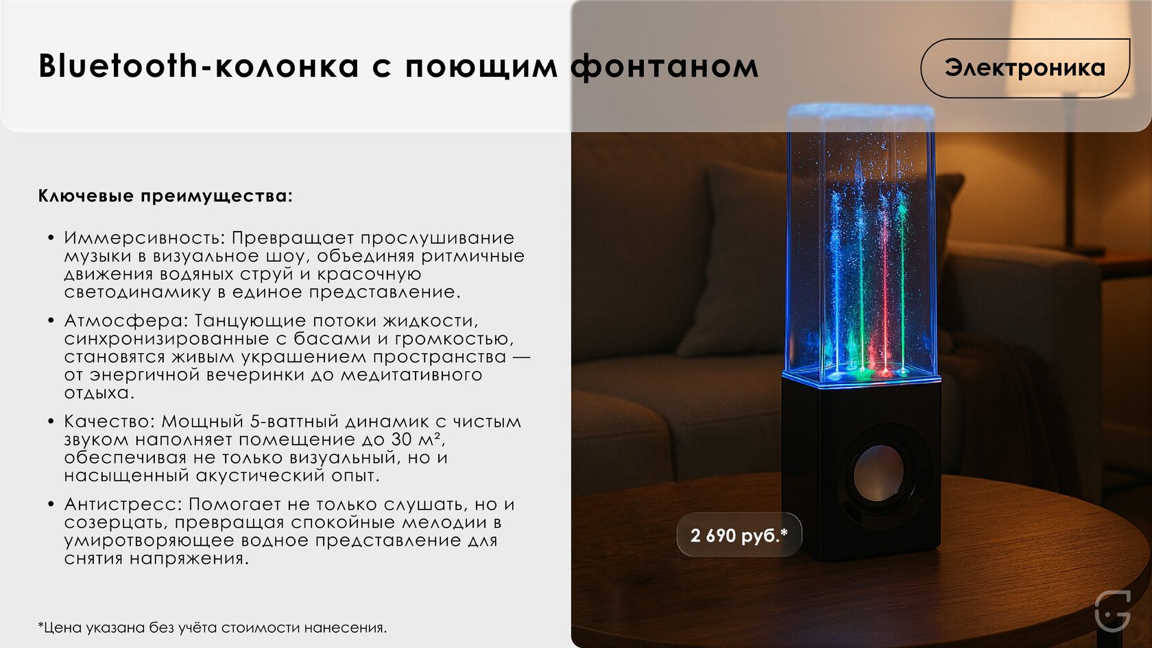 Креативная картонная визитка с QR-кодом, лазерная гравировка, удобный контакт для клиентов