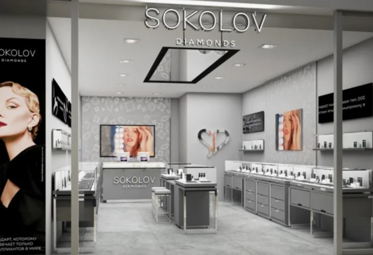 Внешний вид магазина сети SOKOLOV DIAMONDS