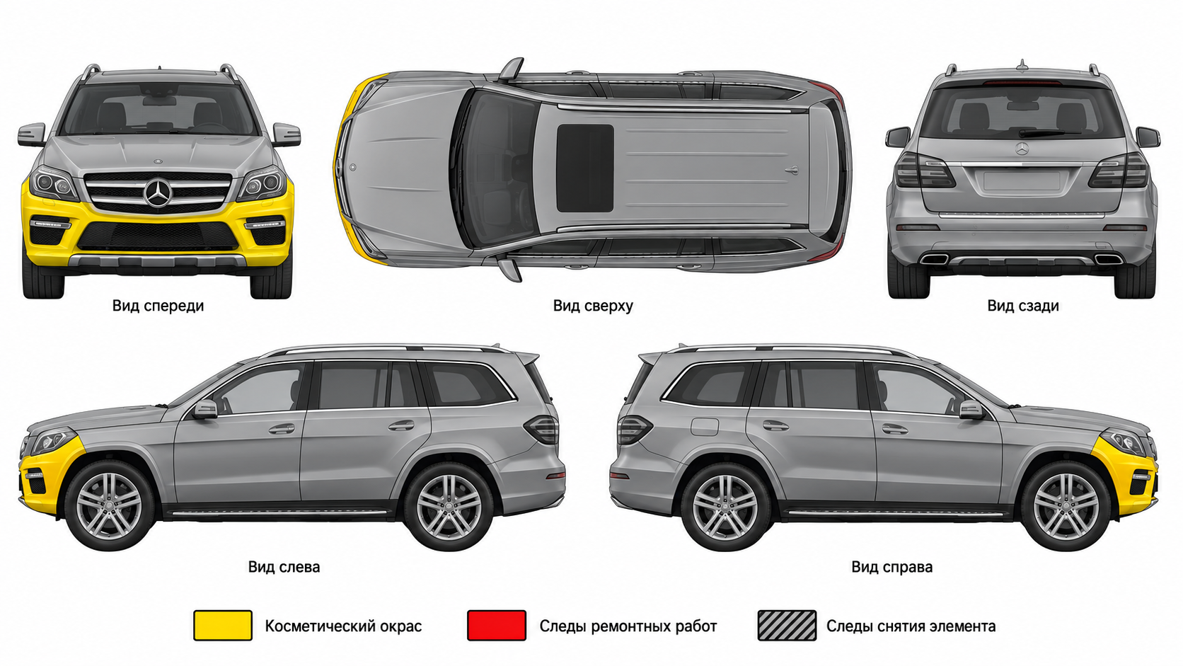 Карта ЛКП Mercedes-Benz GL X166