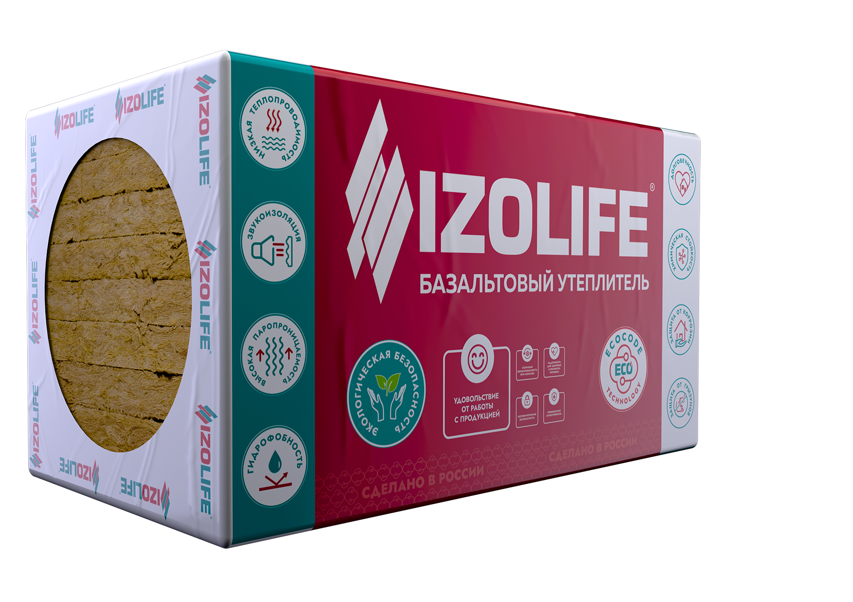 Разработка нейминга, логотипа и фирменного стиля торговой марки IZOLIFE