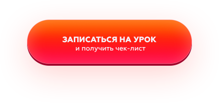 Школа озвучки и дубляжа онлайн