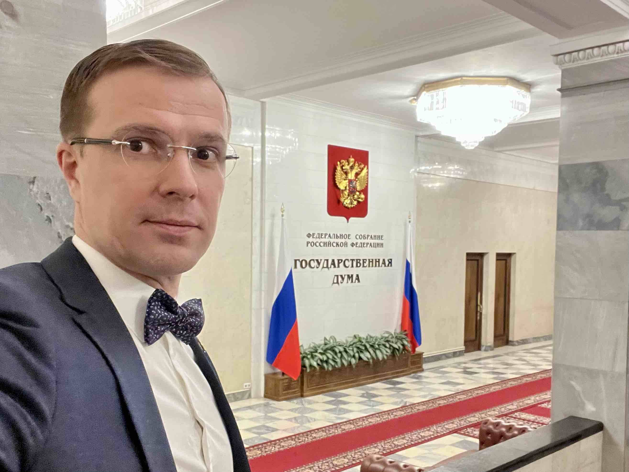 Адвокат Алексей Синицын в Государственной Думе