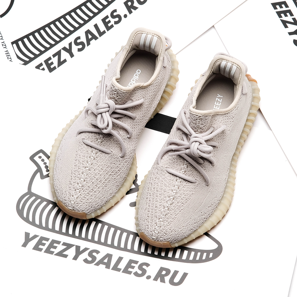 yeezys sesame