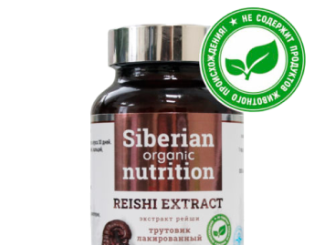 Siberian Organic Nutrition