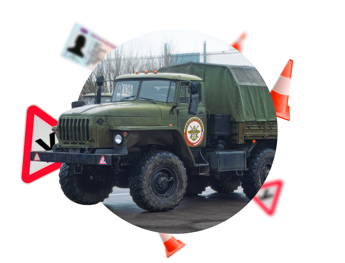военный транспорт ДОСААФ России