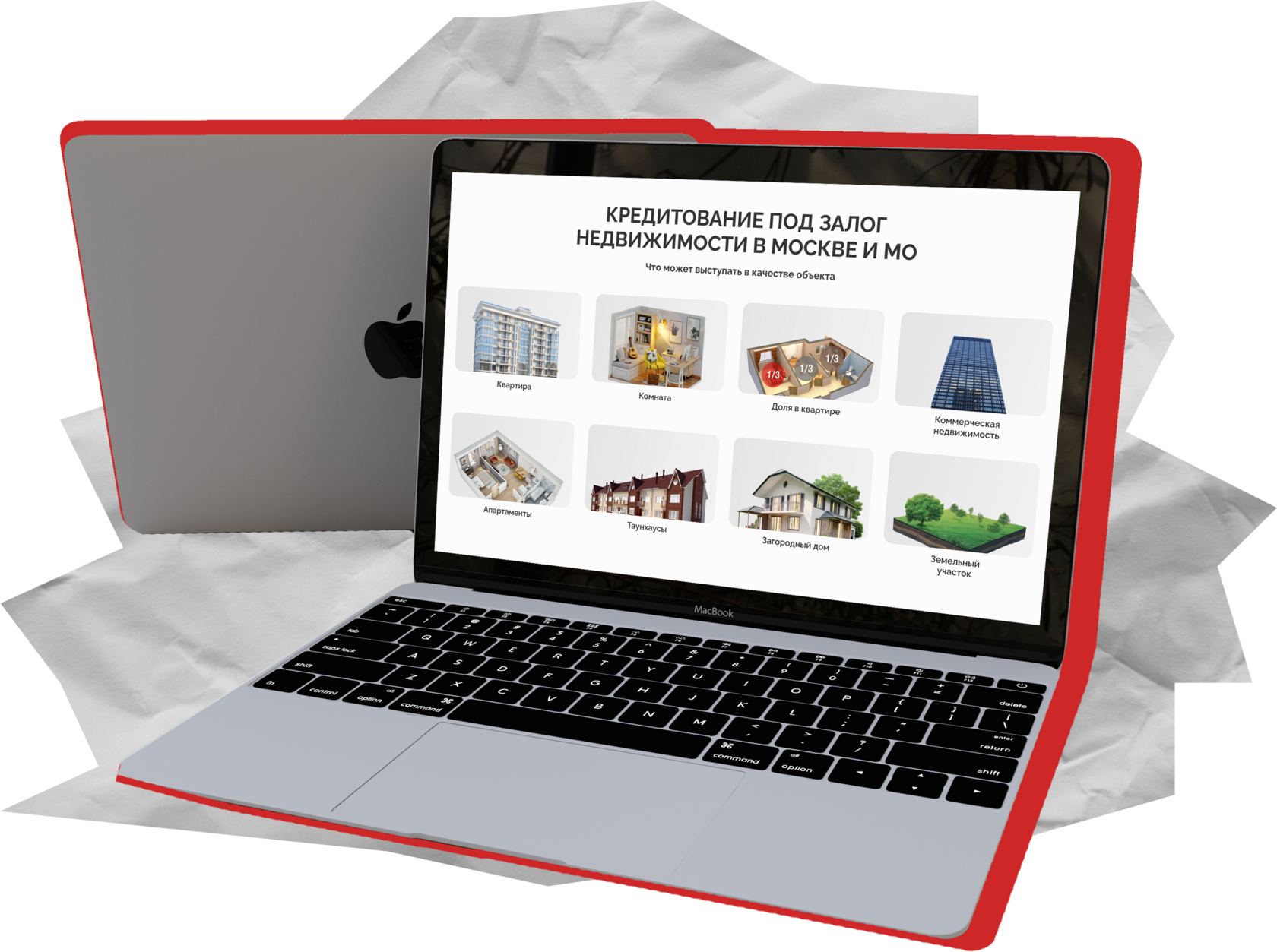 seo продвижение сайтов, услуги seo продвижения