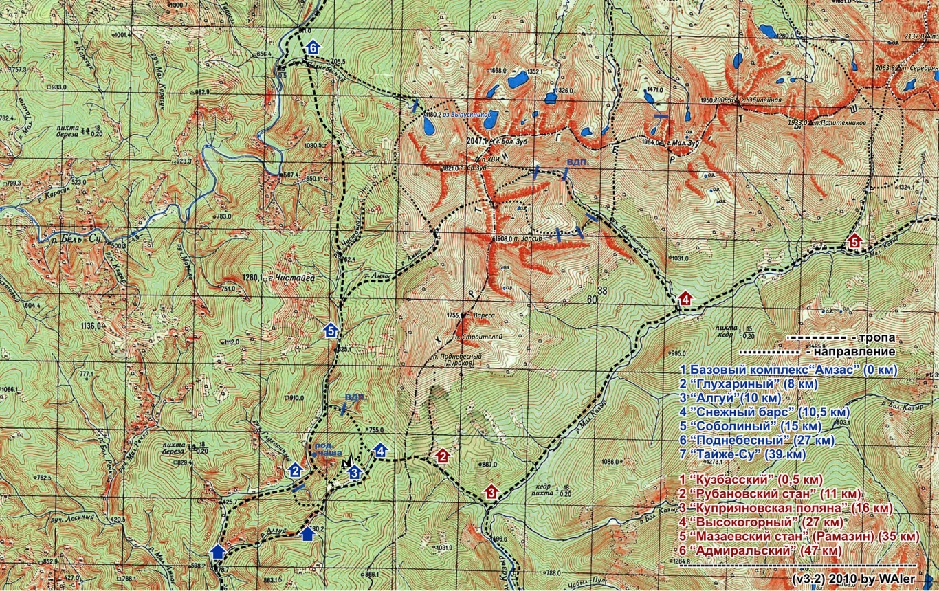 Карта Кузнецкого Алатау с приютами