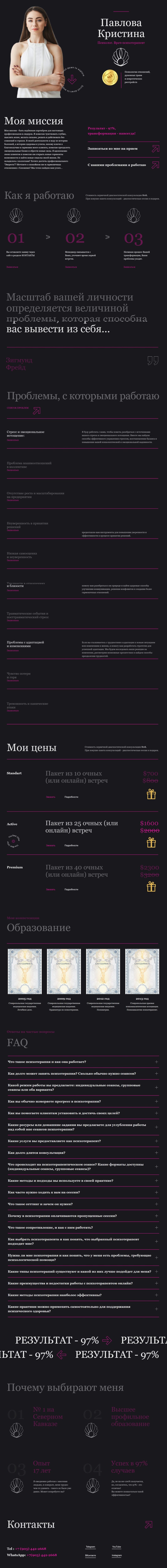 scrolling-image