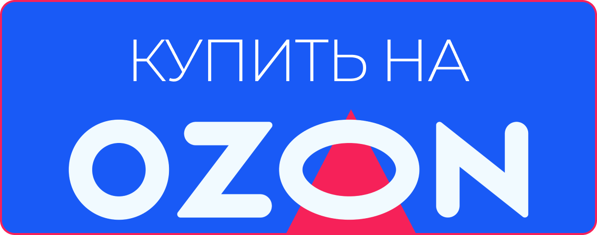 Вибратор Пингвин. ВАКУУМНО-ВОЛНОВОЙ СТИМУЛЯТОР КЛИТОРА JAZZER PENGUIN