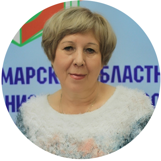 Ильина карина александровна