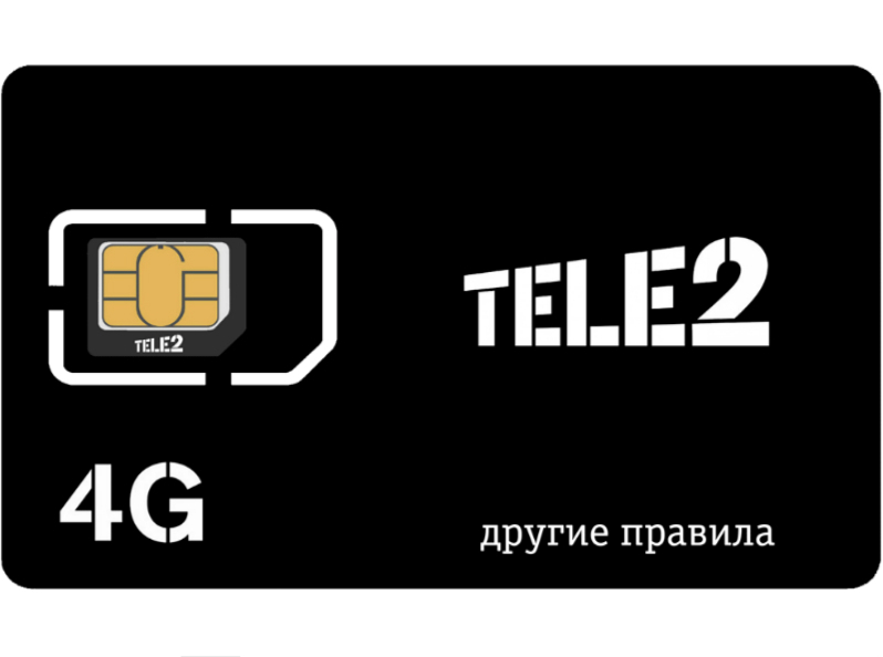 Сим-карта Теле2 с безлимитным интернетом за 350 руб/мес - купить ...