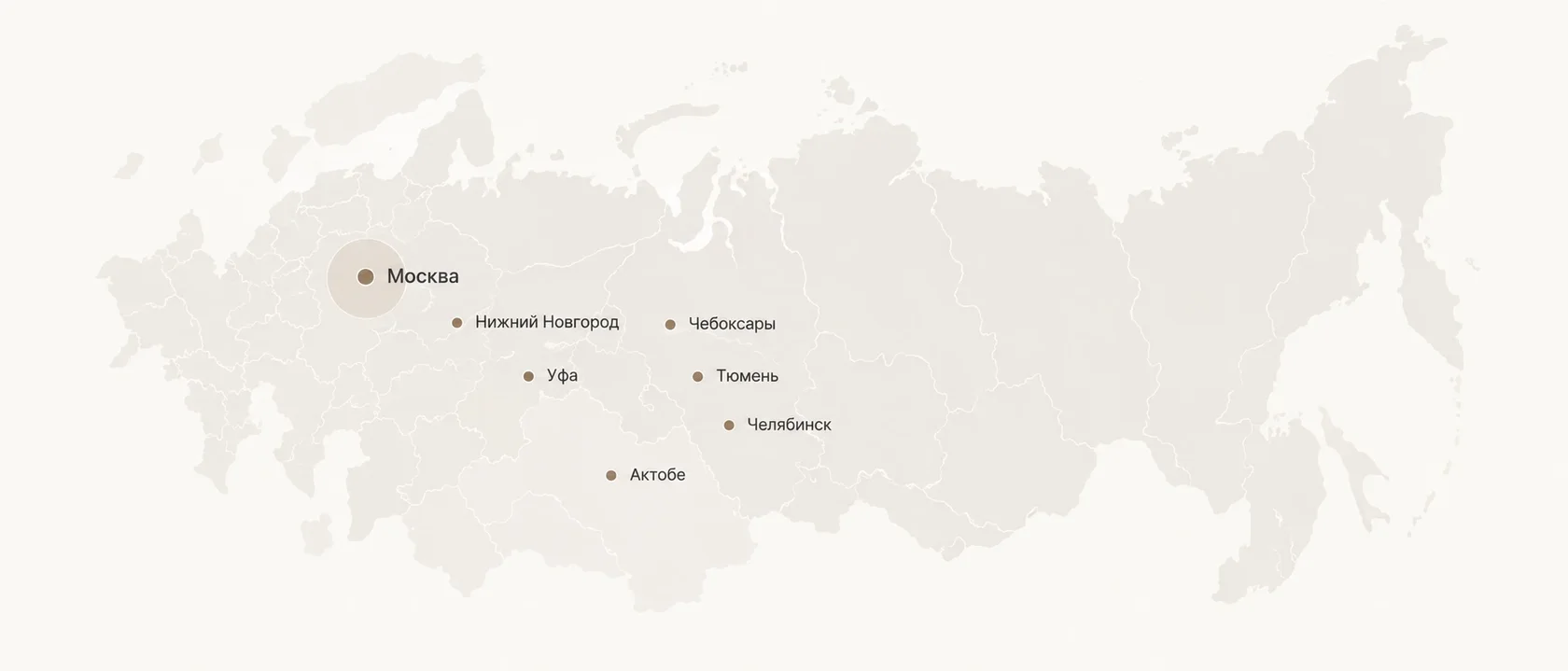География поставок Woodnov по России и странам СНГ