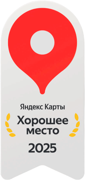 автосервис, сто, все свои 78 