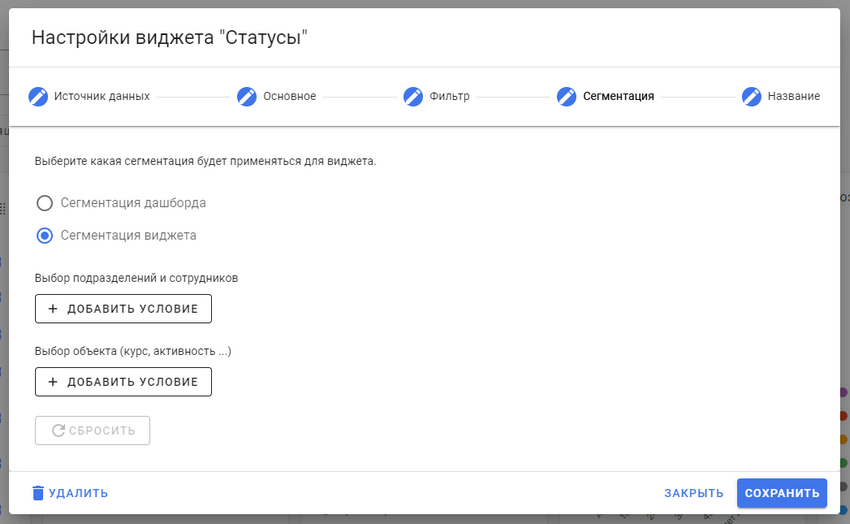 Кнопка аннулировать аккаунт в гугл адсенс. Malwarebytes на рабочем столе. Malwarebytes Portable. Malwarebytes PNG.