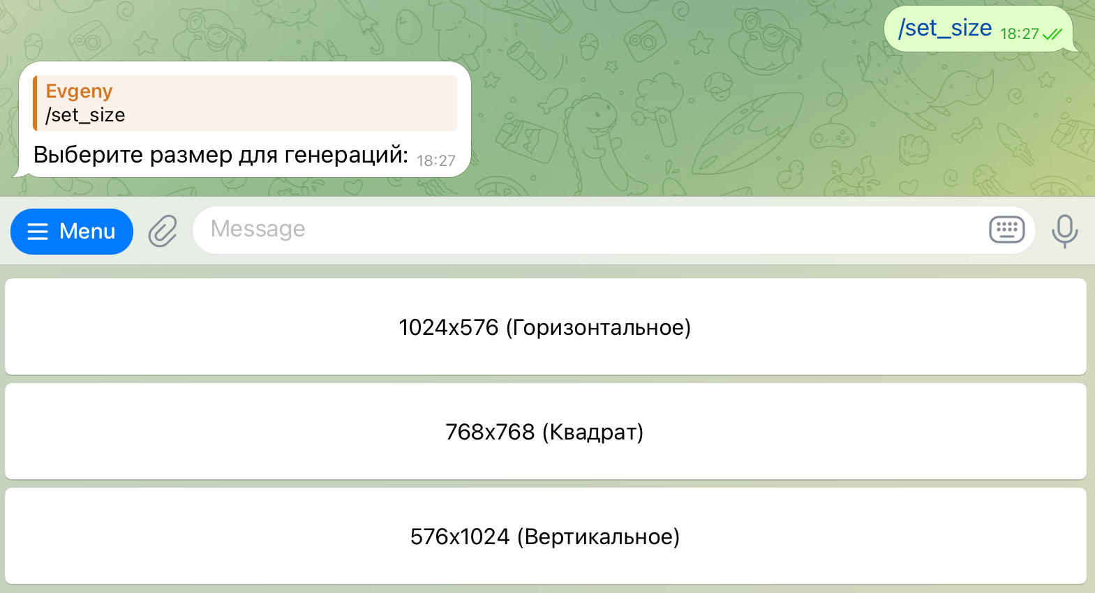 Telegram бот с нейросетью, генерирующей видео по вашему запросу в разных  форматах (проект KolerskyAI)