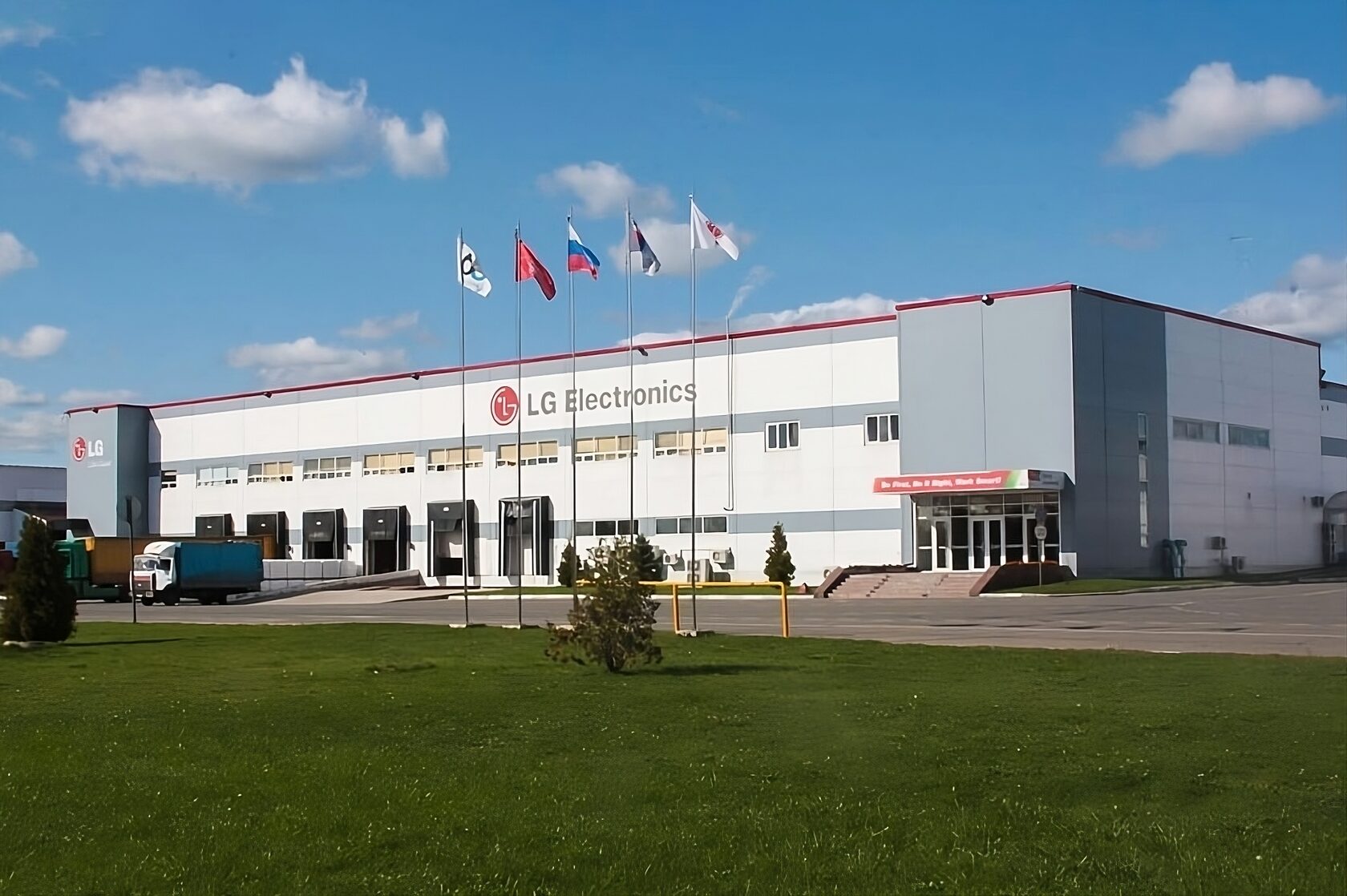 Rus electronics. Rus electronics