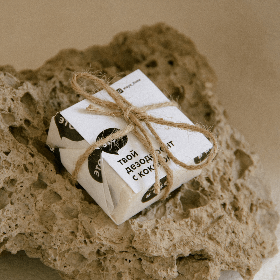 это я, твой дезодорант с кокосом