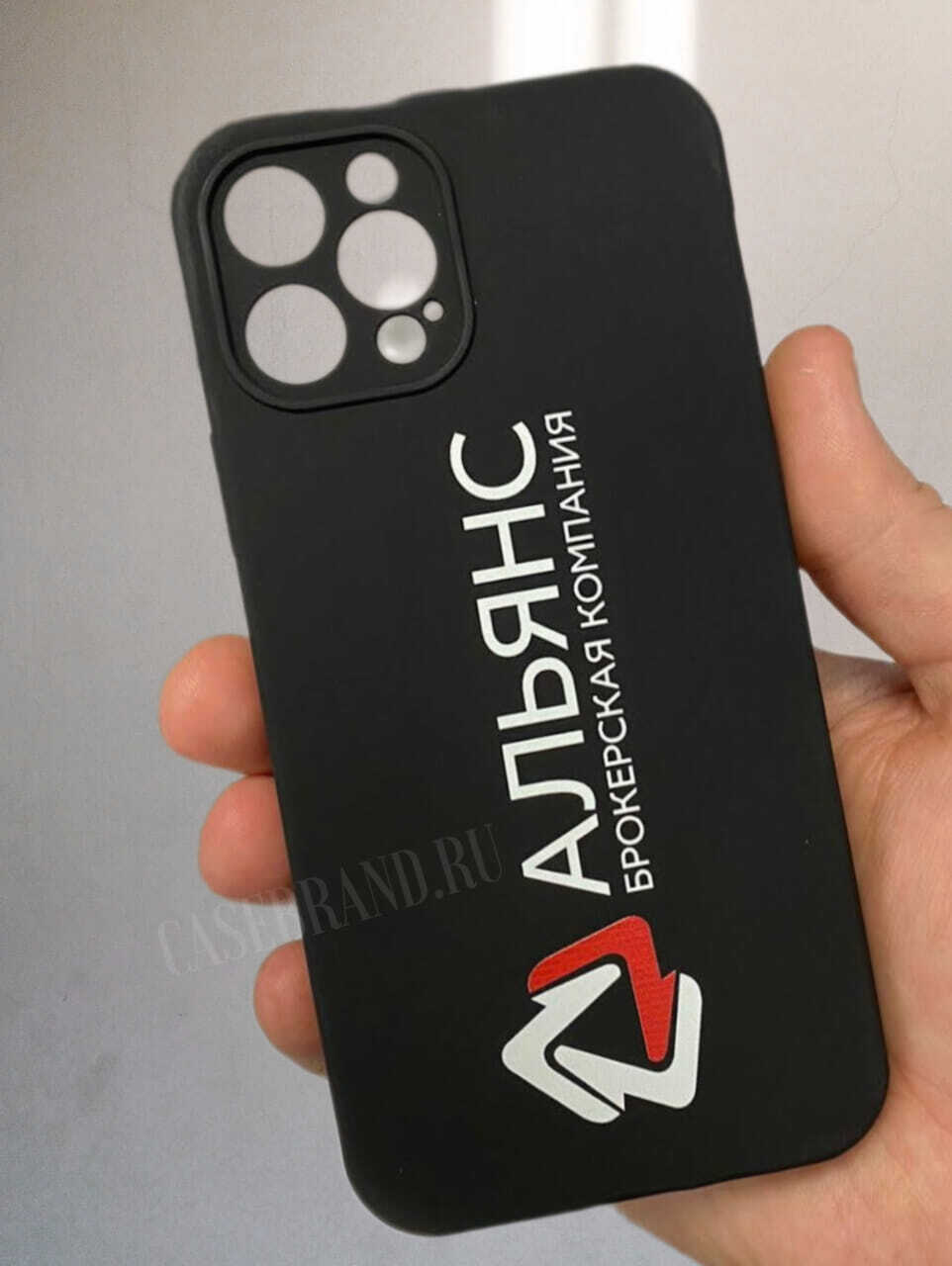 Брендированные черные Soft-Touch чехлы для iPhone с нанесением печати логотипа ГК Альянс на заказ в Casebrand