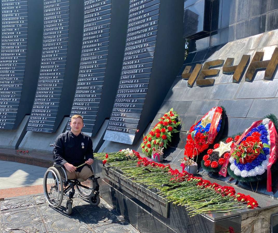 НКО Урал, СООО ИиВБД Урал, Екатеринбург