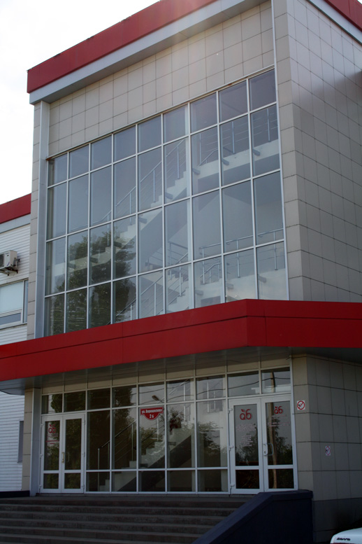 Агро Белогорье Интернет Магазины Белгород