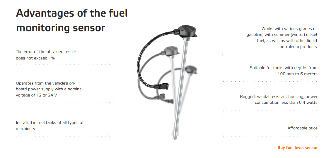 Fuel level sensor