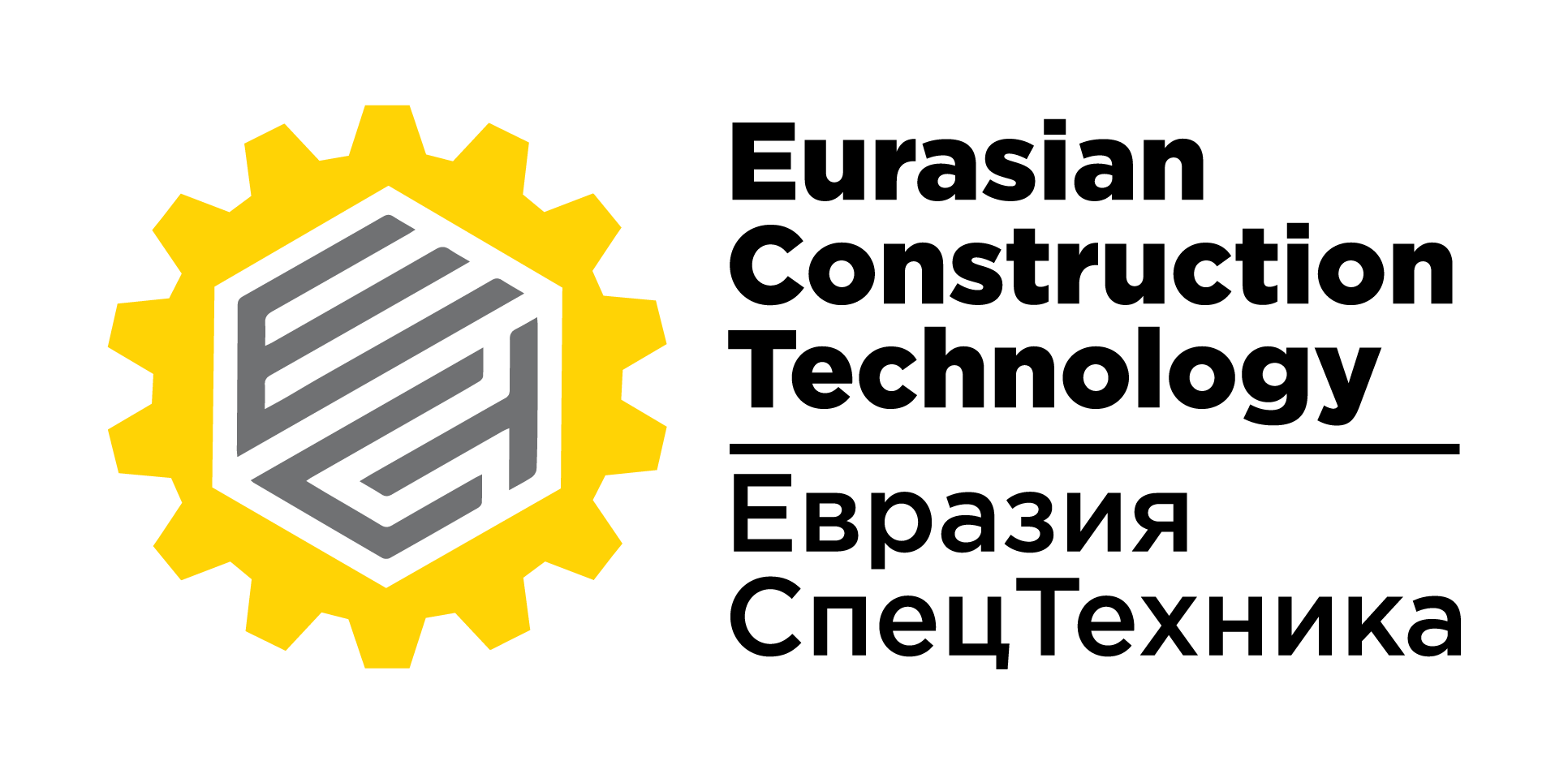 Exhibition Logo