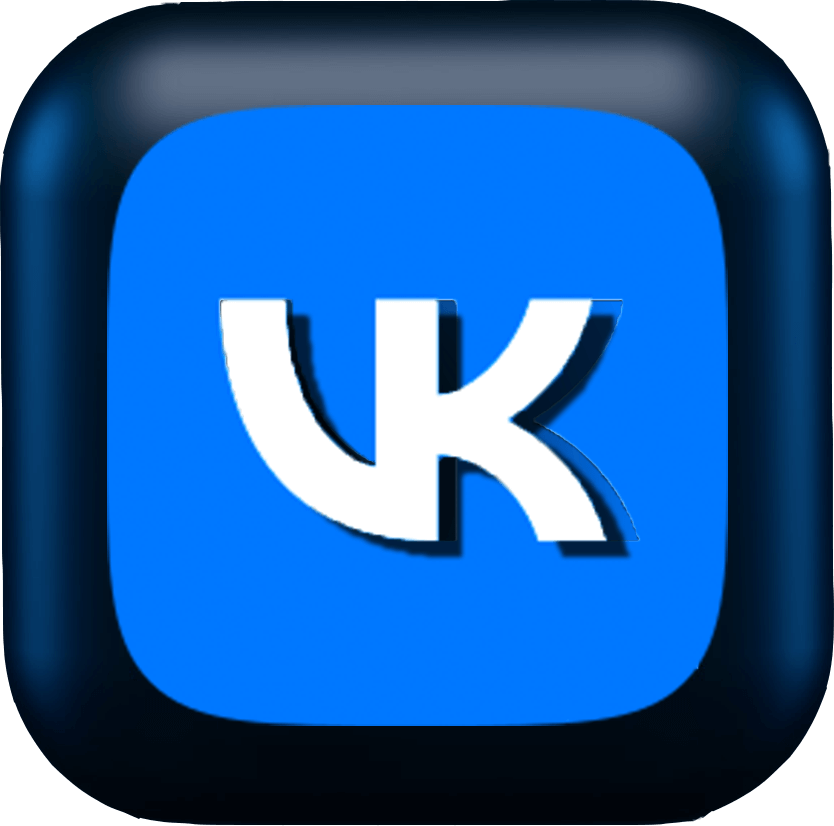 продвижение сайта в вк