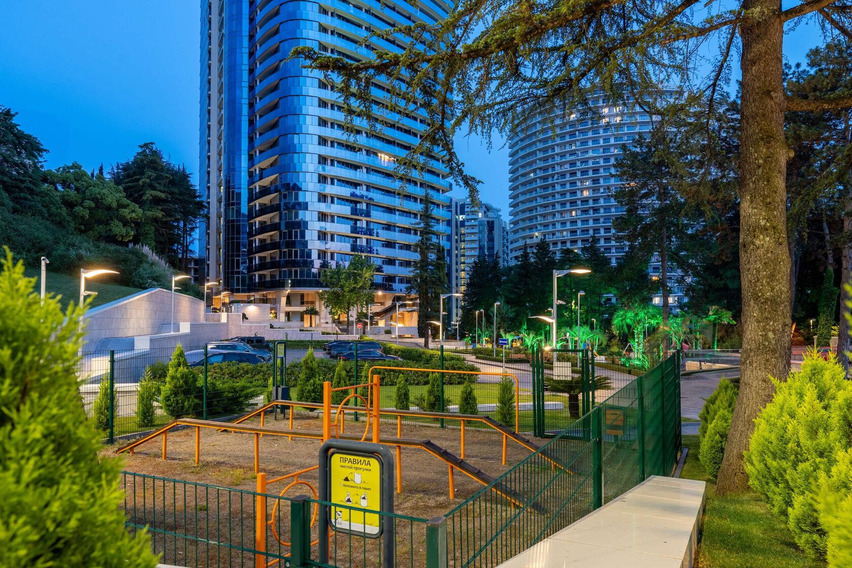 Горы Красная Поляна или Агурские водопады — второй день