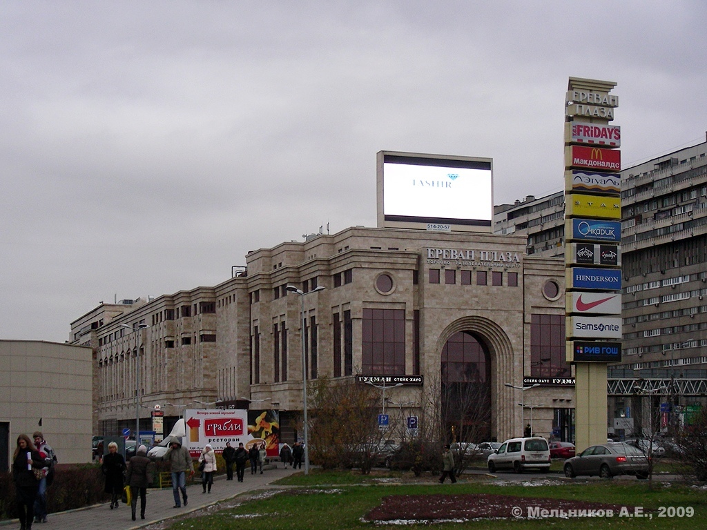 Climona большая тульская ул 13 фото Бюро Переводов у Метро Тульская "ROST"