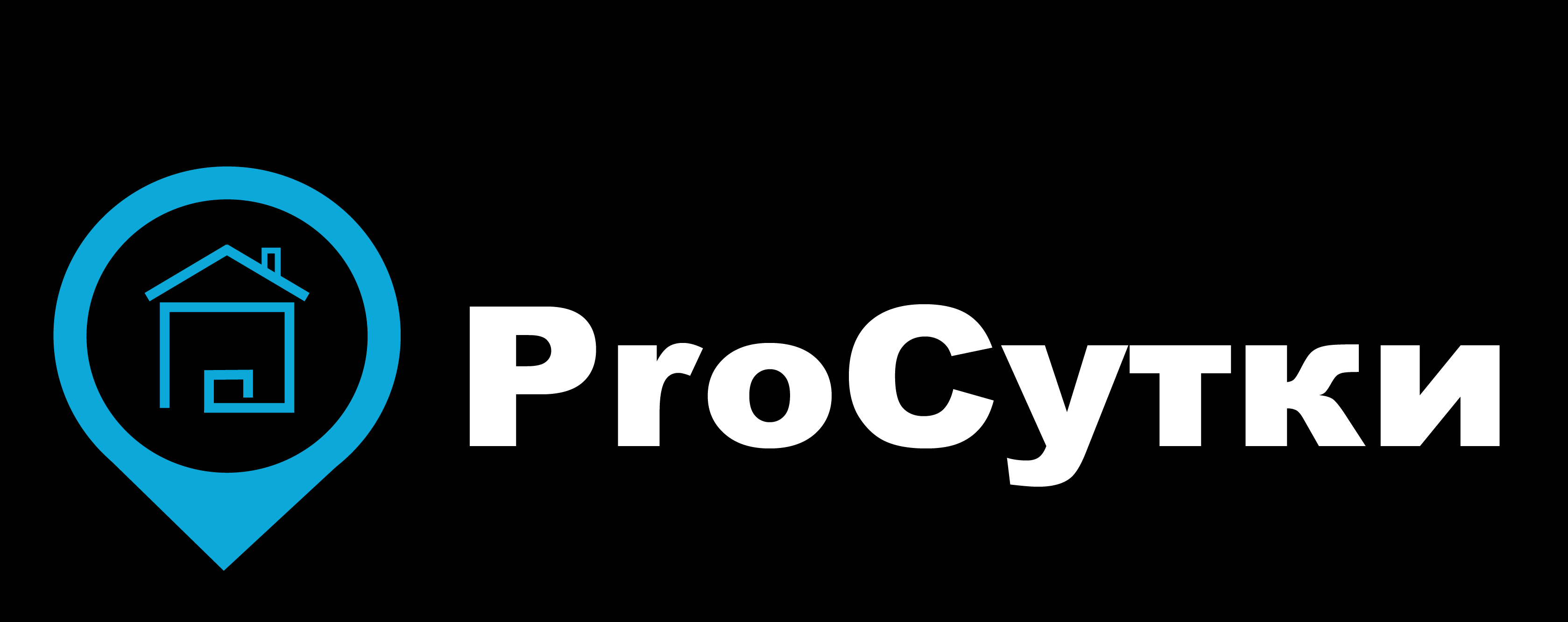 ProСутки