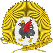Малая эмблема