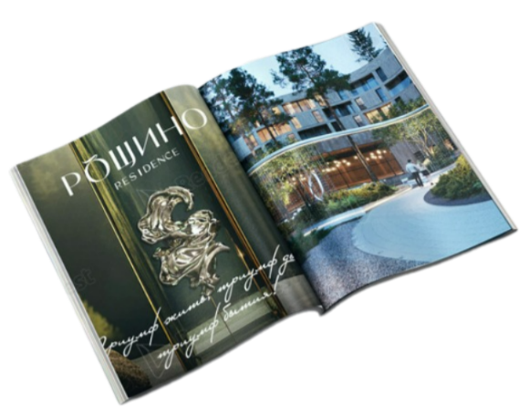Каталог - Эксклюзивные возможности для жизни в Резиденции Рощино