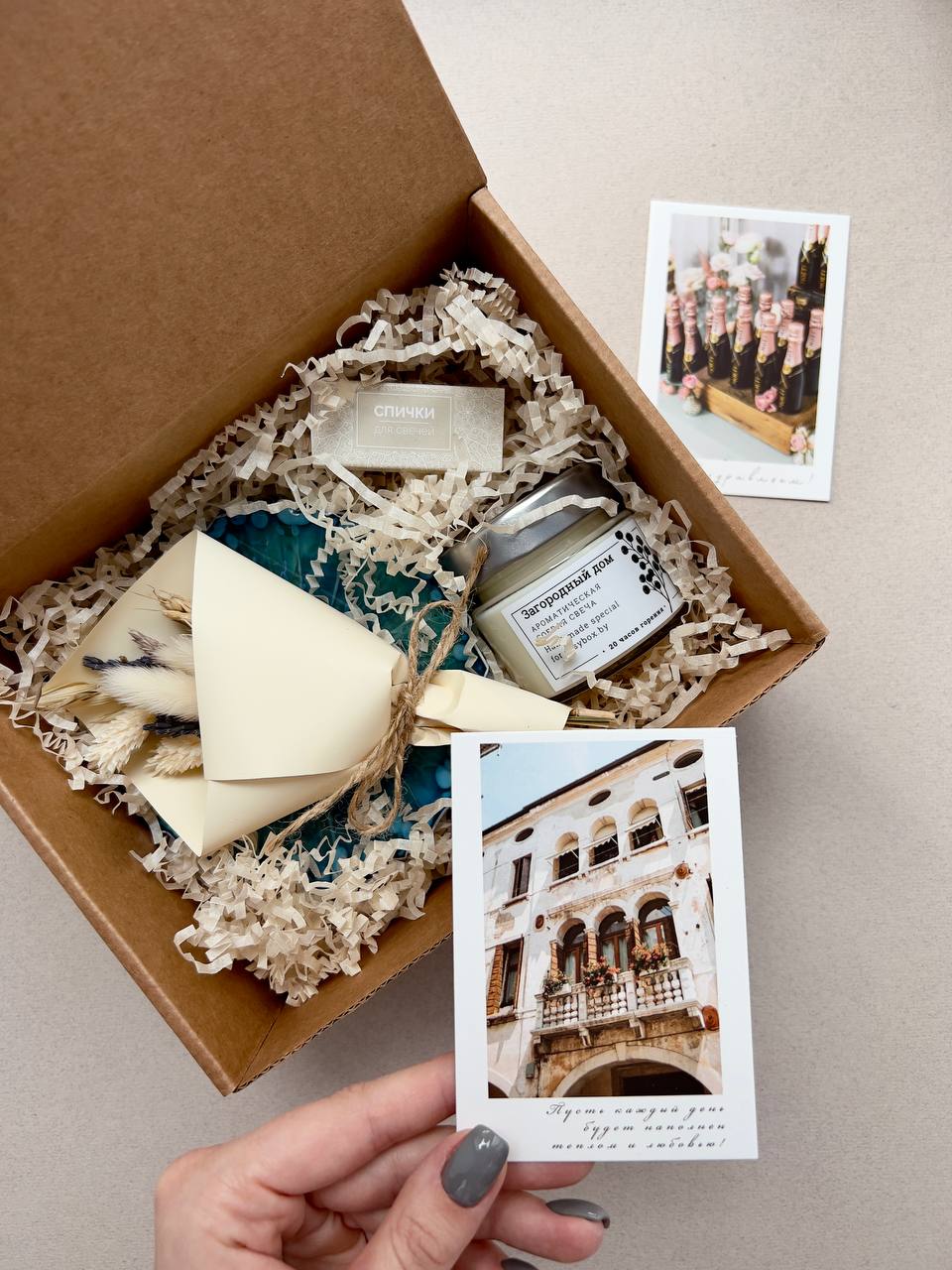 Тематические подарки на профессиональный праздник,23 февраля, 8 марта и ...