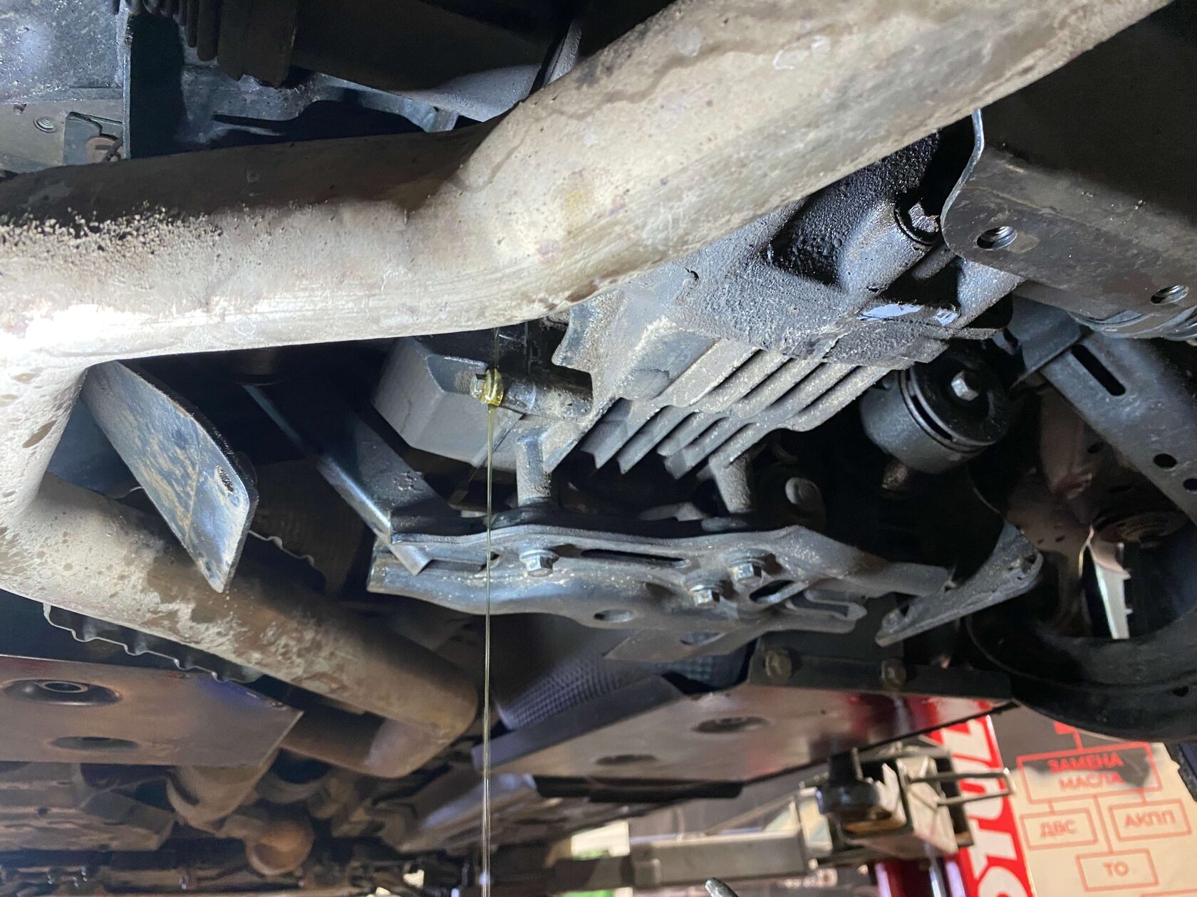 Заливка масла Febi в муфту Haldex