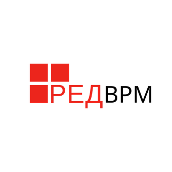 РЕД ВРМ