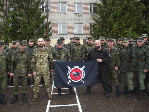 Центр боевой подготовки волк