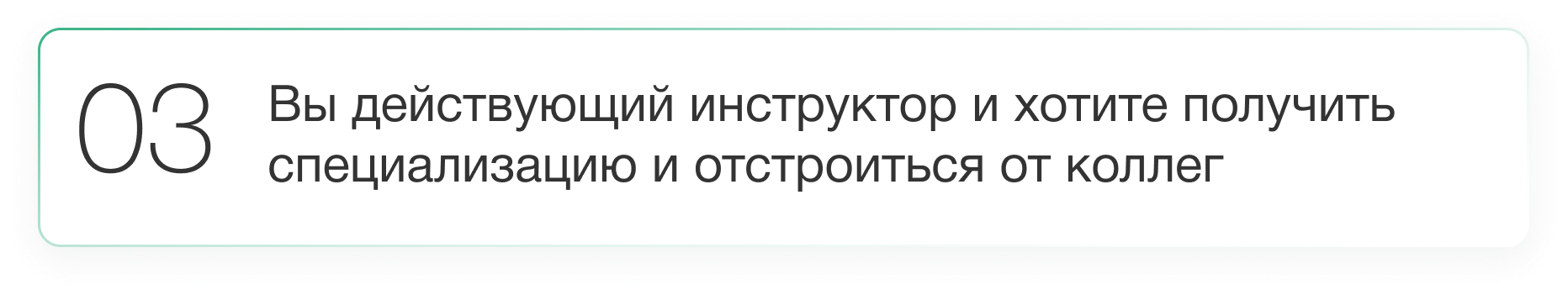 Женская йога обучение инструкторов онлайн
