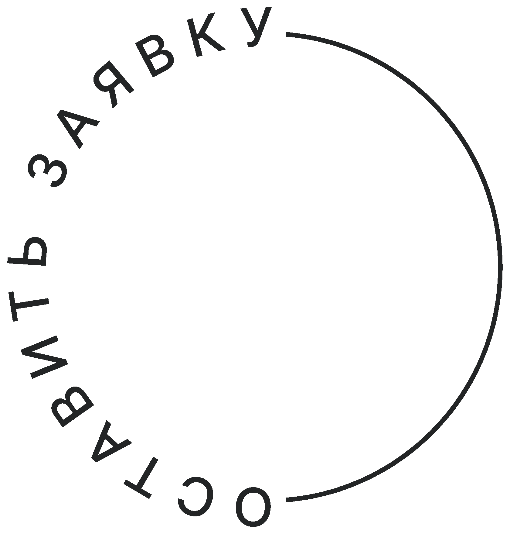 домофон-глаголев.рф