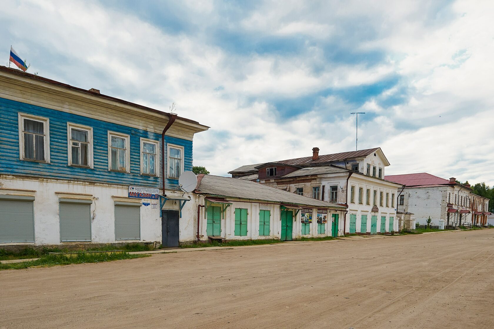 пинега архангельская область достопримечательности