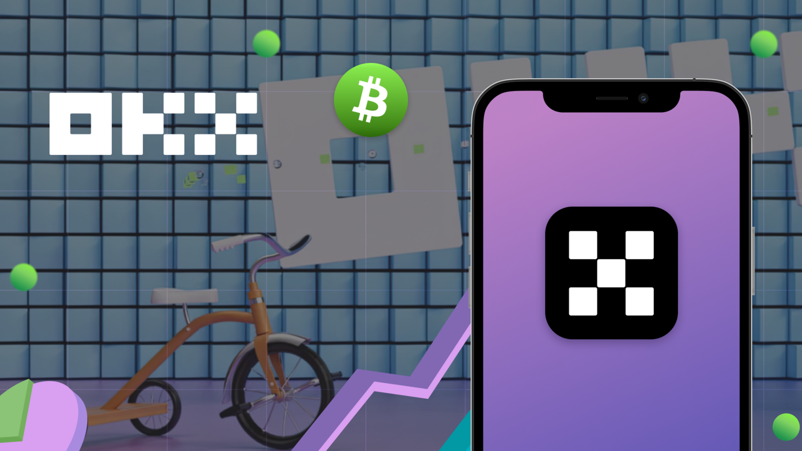 3D-ролик для OKX
