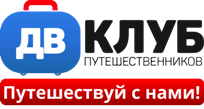Company