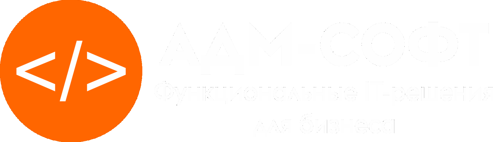 ADM-Soft