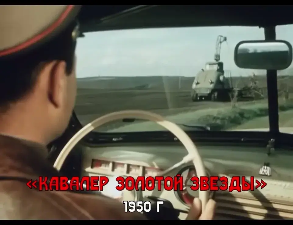 Страна только поднималась из руин войны, а у нас уже в малую серию запускались электрические трактора.