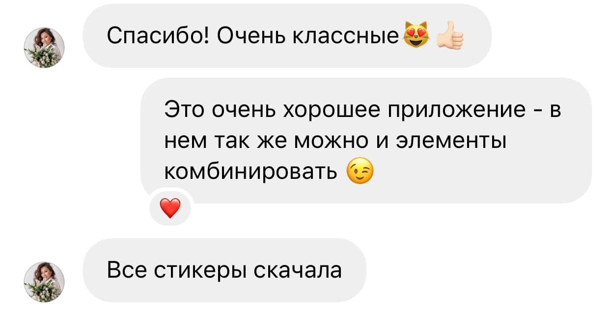 telegram канал комментарии