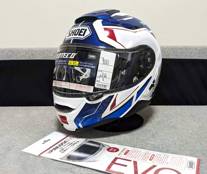 SHOEI Neotec II Respect TC-10