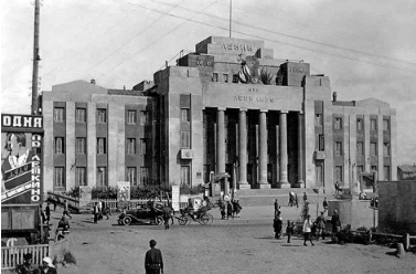 Здание первой Сибирской широковещательной радиостанции РВ-6 в Новосибирске
